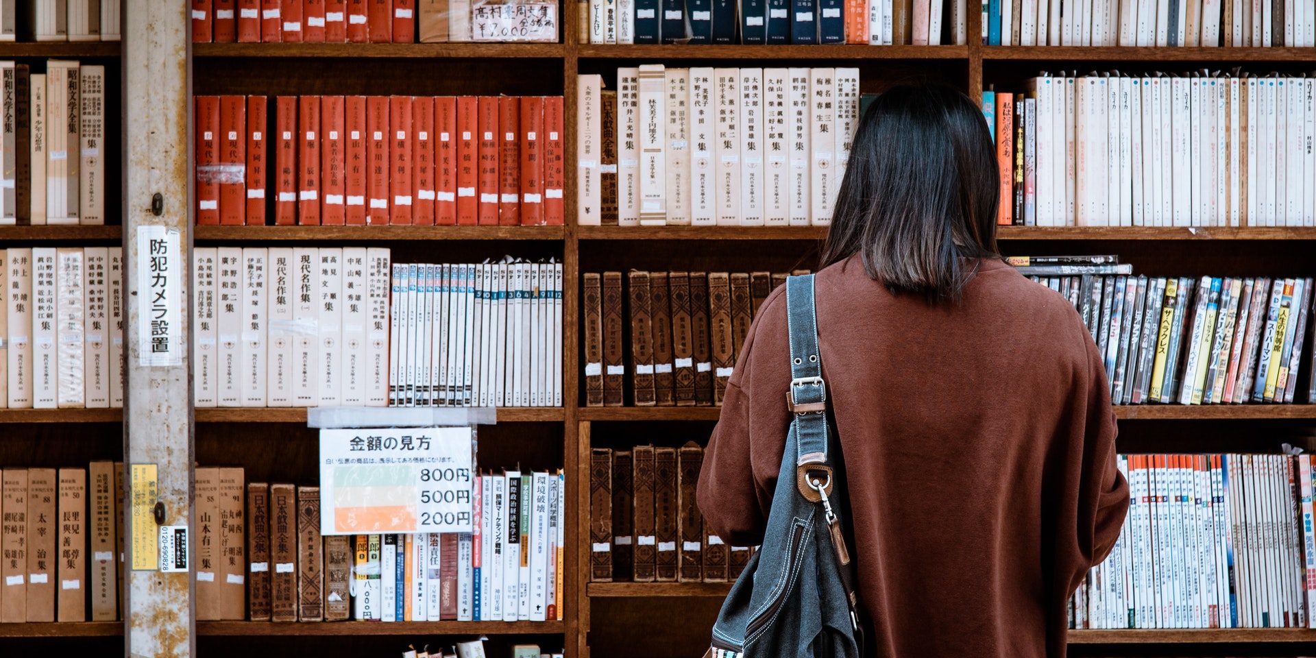 Libros